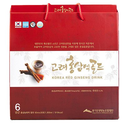 Tinh chất nước hồng sâm Punggi Hàn Quốc